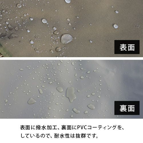 加厚防水地墊 野餐墊 大地色 素色 QC-WMS