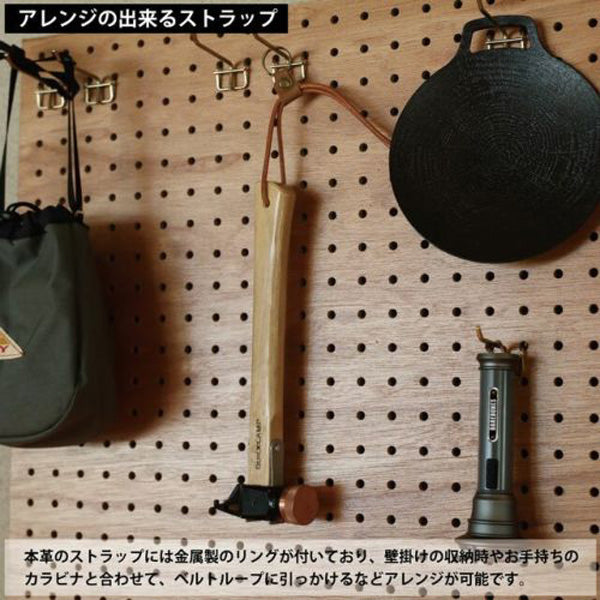 經典款營槌 吸震 質感真皮手腕帶 露營營槌  QC-CHM