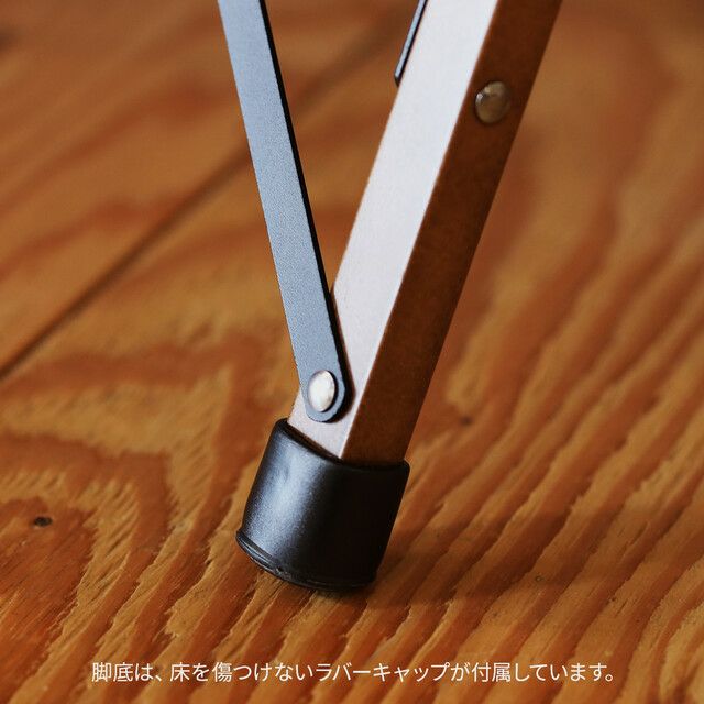 DANDY CHAIR 紳士實木摺疊椅 CRIONZ聯名發售 QC-WLCS