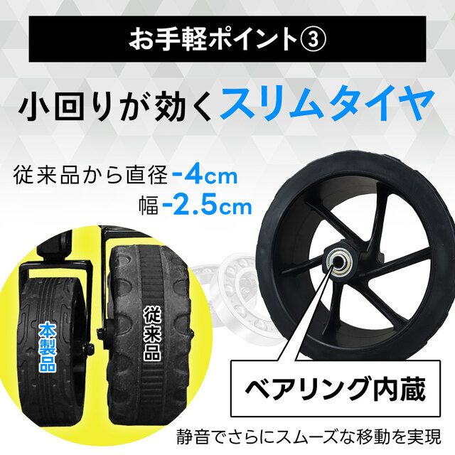 S版全地形露營小推車 輕便小尺寸 QC-CW80
