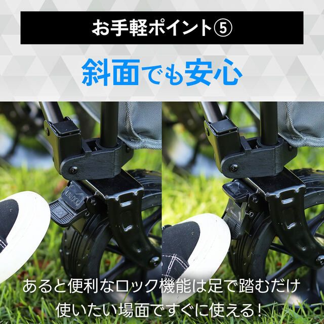 S版全地形露營小推車 輕便小尺寸 QC-CW80