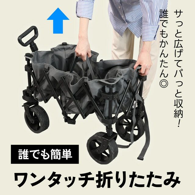 S版全地形露營小推車 輕便小尺寸 QC-CW80