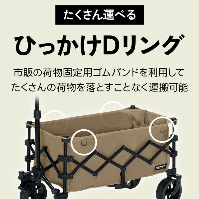 S版全地形露營小推車 輕便小尺寸 QC-CW80