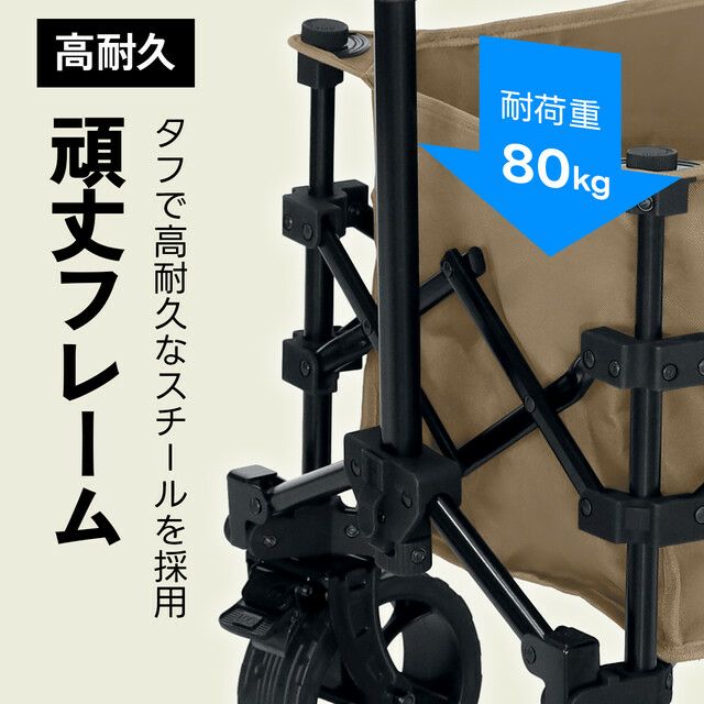 S版全地形露營小推車 輕便小尺寸 QC-CW80