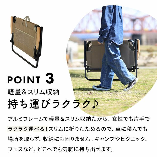 業界唯一尺寸！1.6人經典摺疊露營椅 加寬露營摺疊椅 沙色 QC-AC1.6