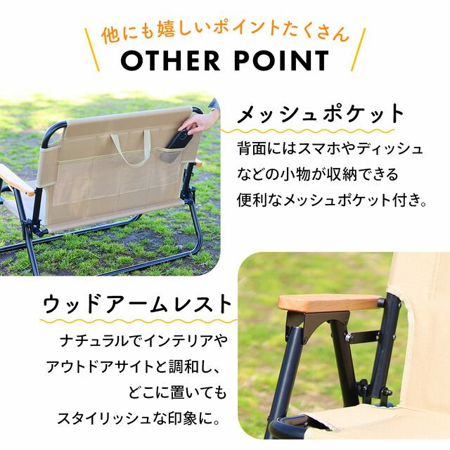 業界唯一尺寸！1.6人經典摺疊露營椅 加寬露營摺疊椅 沙色 QC-AC1.6