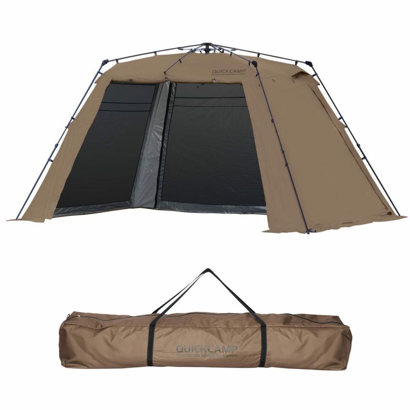 大黑膠塗層速開遮陽帳 4x2.8xH2.15m速開客廳帳 QC-ST400R