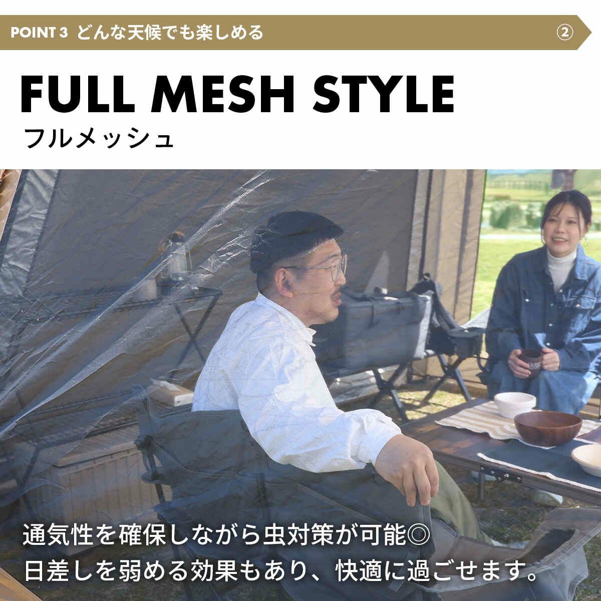 大黑膠塗層速開遮陽帳 4x2.8xH2.15m速開客廳帳 QC-ST400R