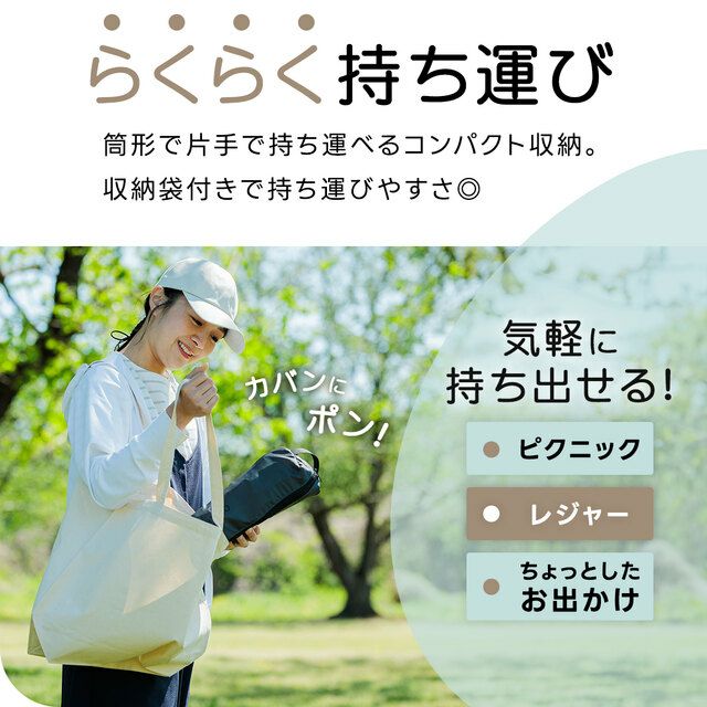 充氣高背野餐椅 和室椅 QC-IGC60