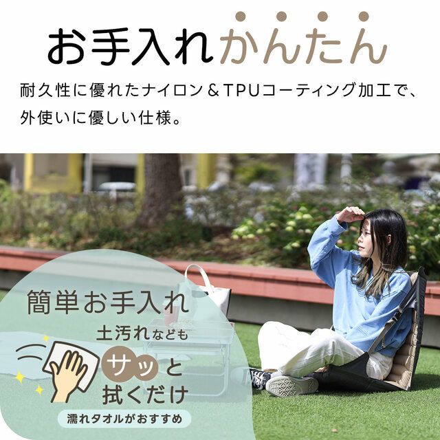 充氣高背野餐椅 和室椅 QC-IGC60
