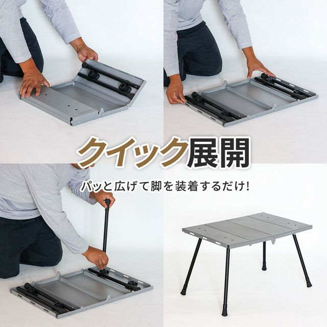 四折輕量折疊桌 家庭尺寸 QC-4FT80