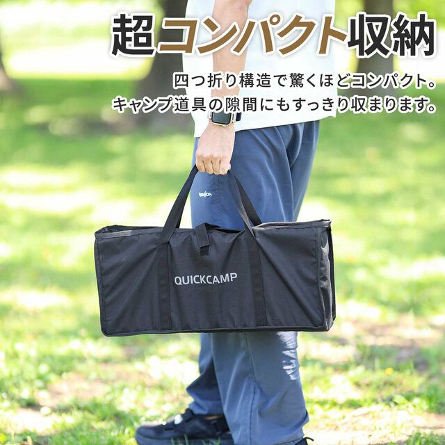 四折輕量折疊桌 家庭尺寸 QC-4FT80