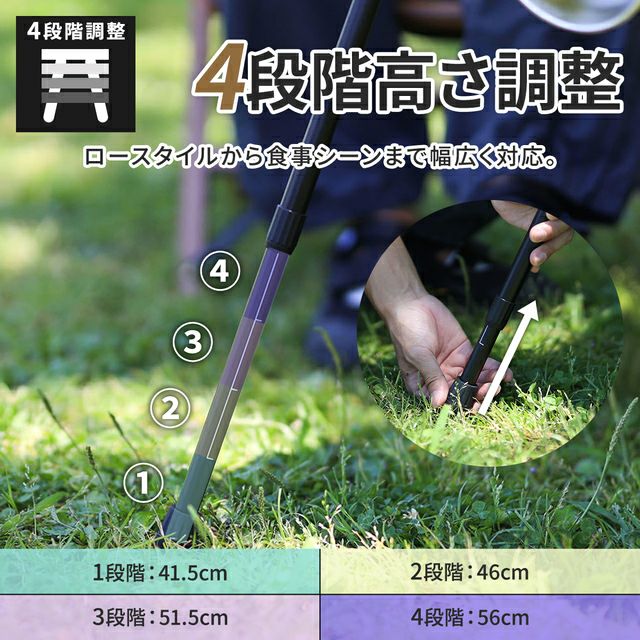 四折輕量折疊桌 家庭尺寸 QC-4FT80