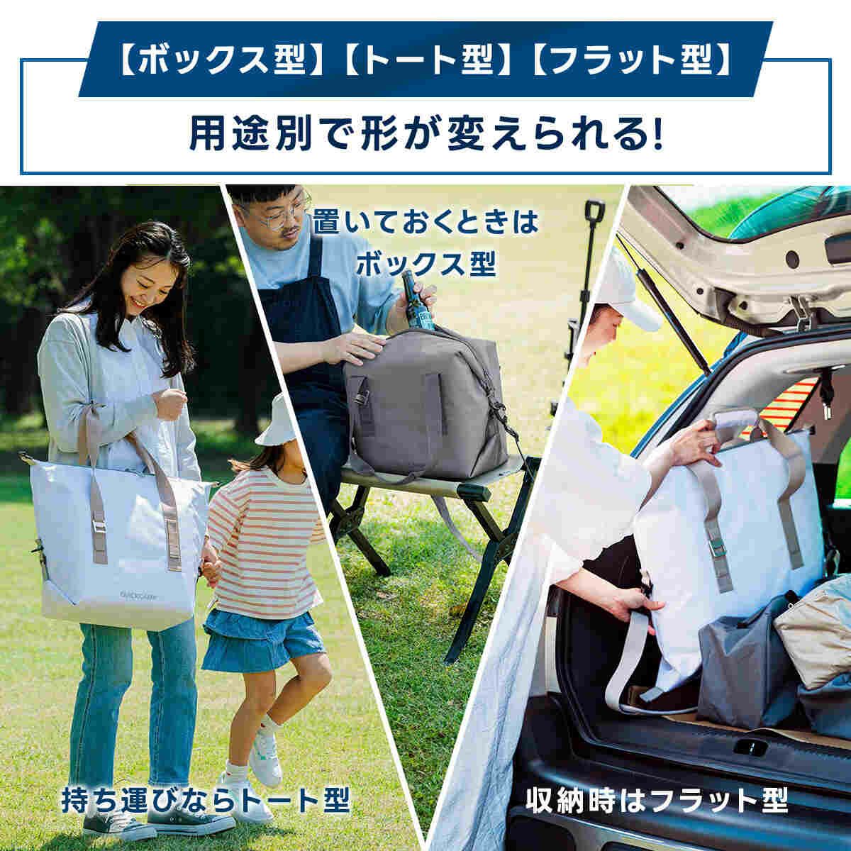 5層加厚 強力 軟式保冷袋 一日新鮮質感保溫袋 QC-SCB