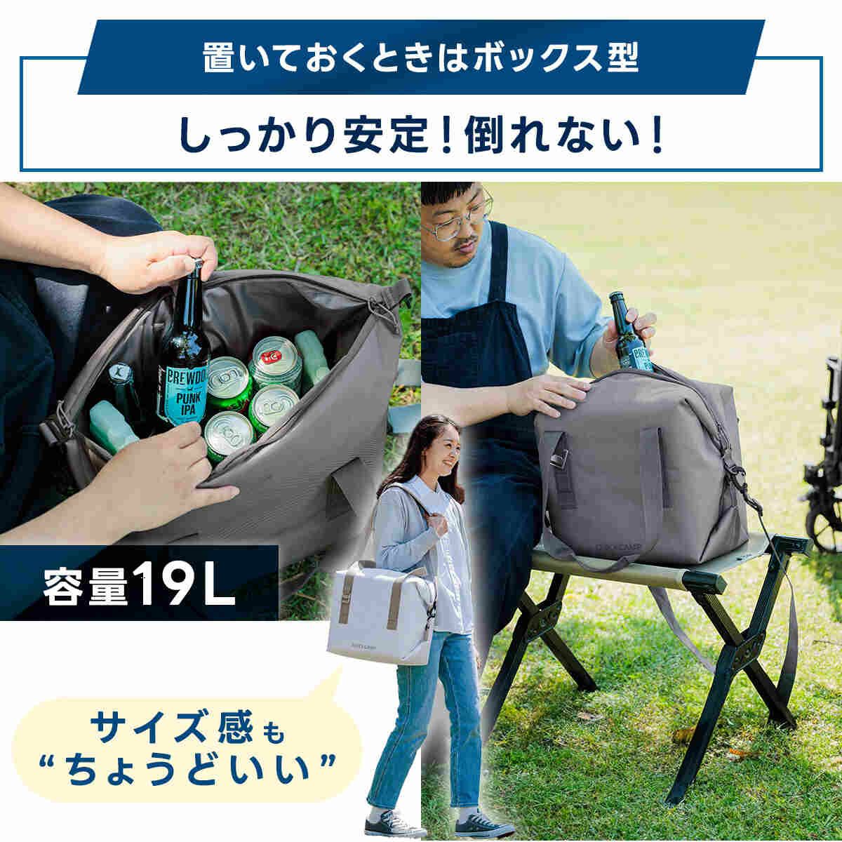 5層加厚 強力 軟式保冷袋 一日新鮮質感保溫袋 QC-SCB