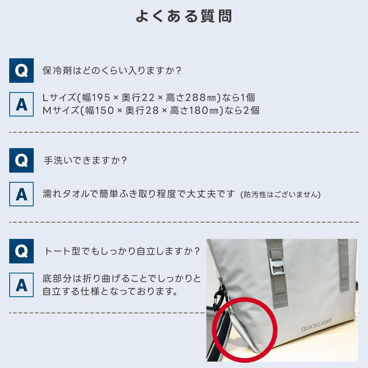 5層加厚 強力 軟式保冷袋 一日新鮮質感保溫袋 QC-SCB
