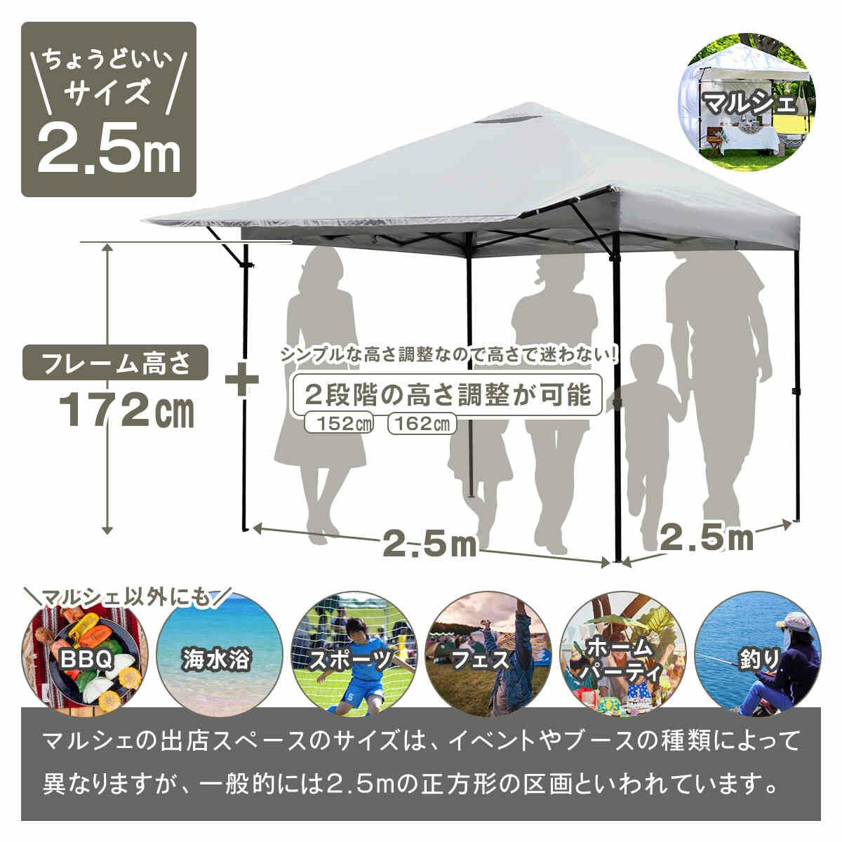 市集帳篷 攤位帳篷 日系風格出攤帳篷 QC-MT250