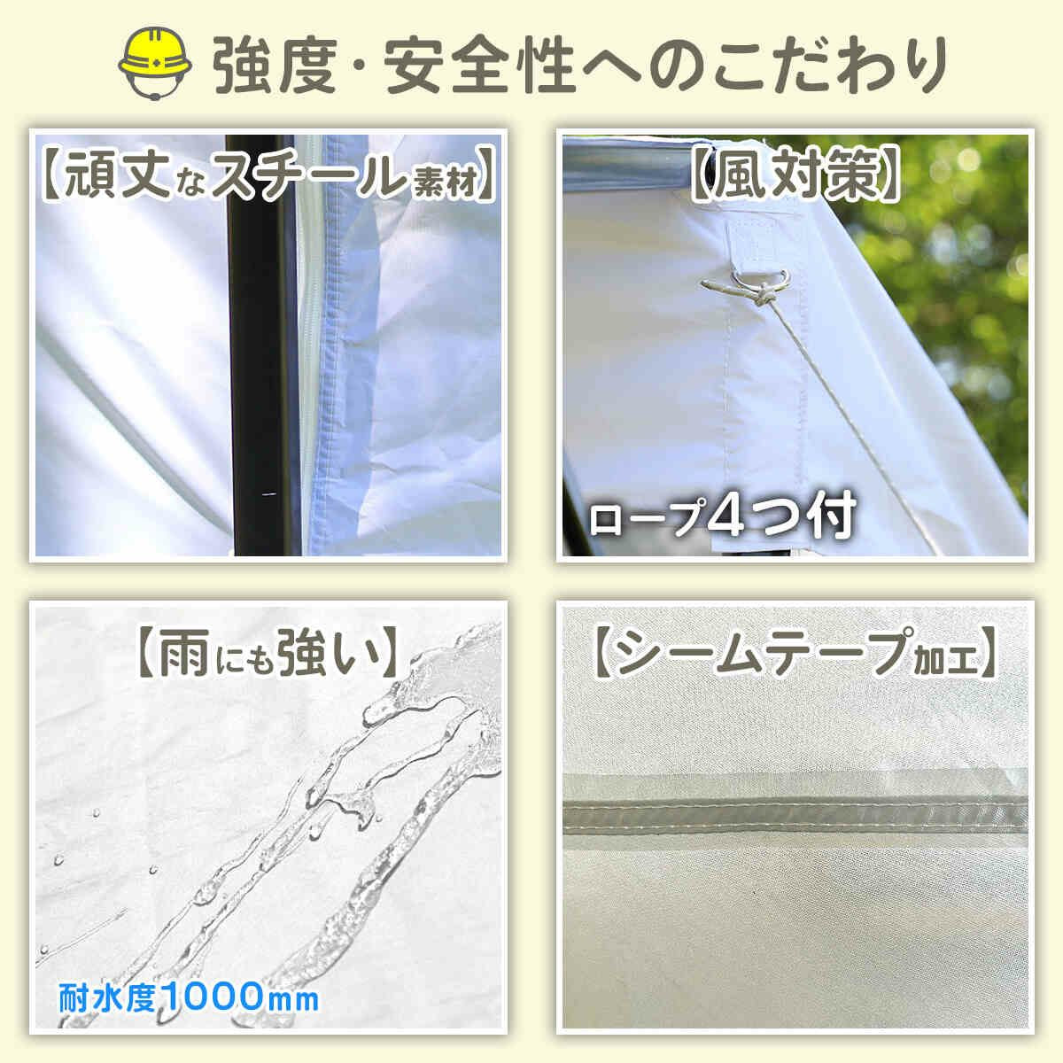 市集帳篷 攤位帳篷 日系風格出攤帳篷 QC-MT250