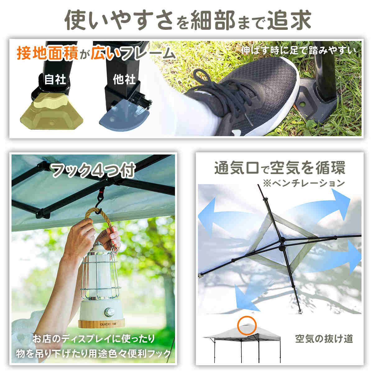 市集帳篷 攤位帳篷 日系風格出攤帳篷 QC-MT250