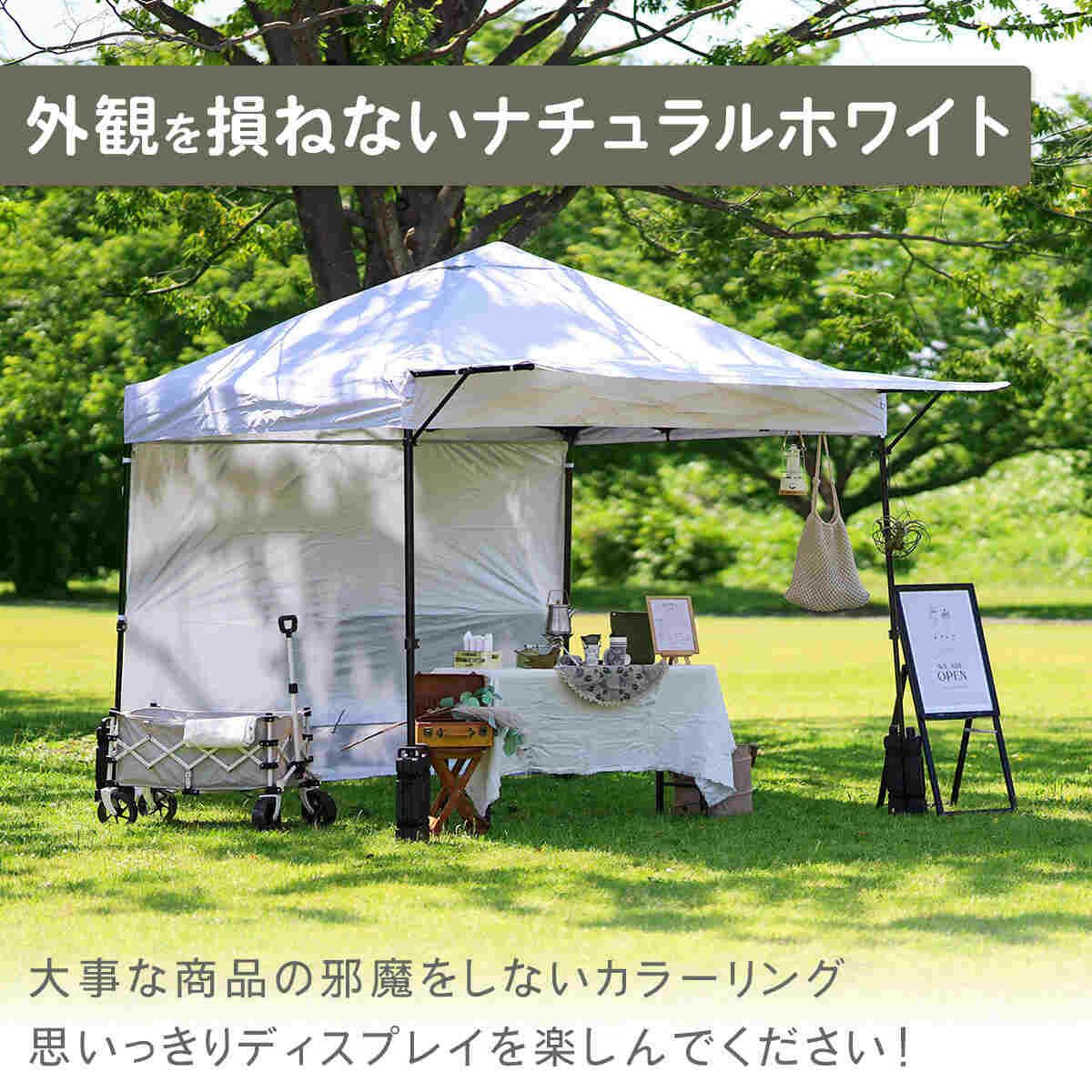 市集帳篷 攤位帳篷 日系風格出攤帳篷 QC-MT250