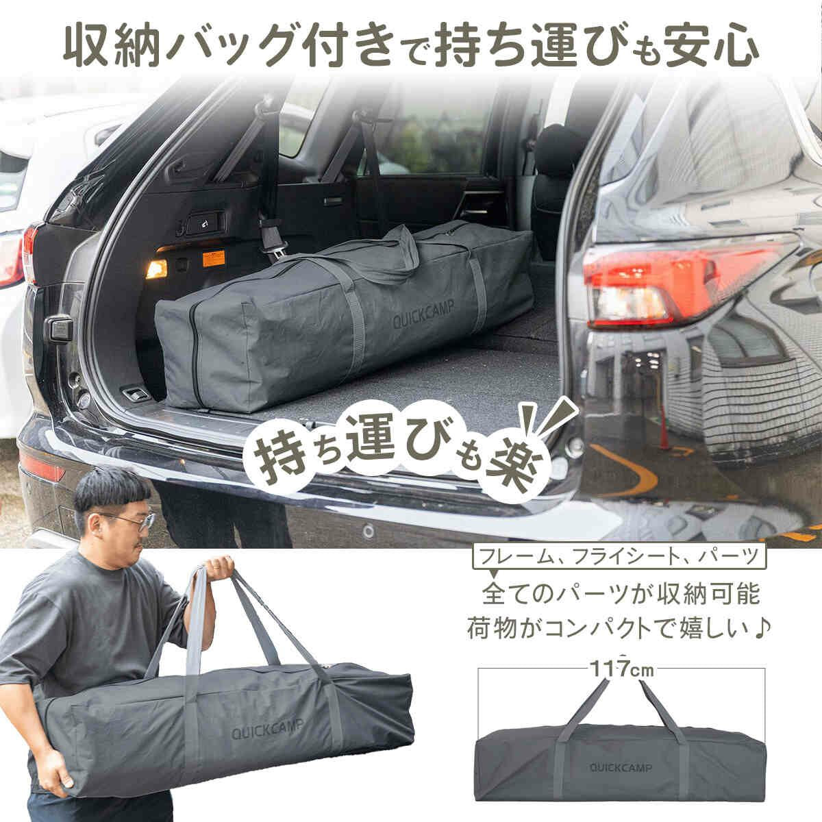 市集帳篷 攤位帳篷 日系風格出攤帳篷 QC-MT250