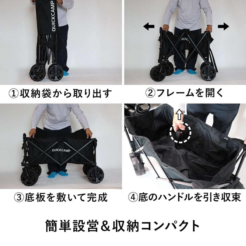 經典露營推車 寵物推車 軍綠色  QC-CW90