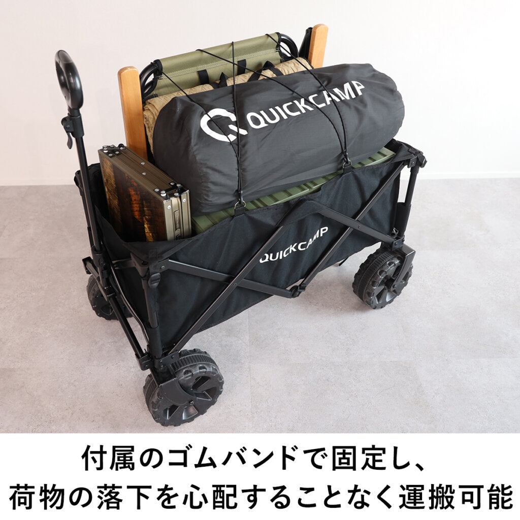 經典露營推車 寵物推車 軍綠色  QC-CW90