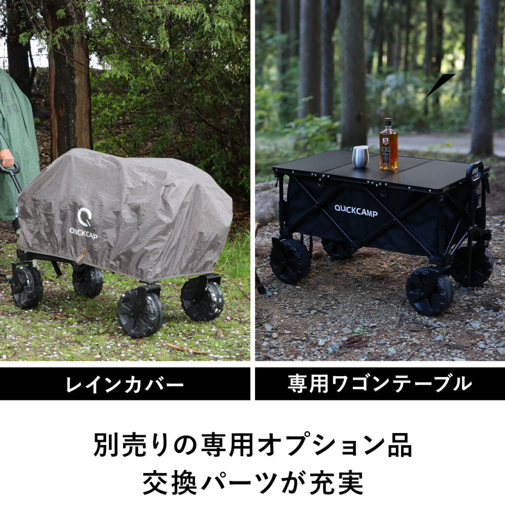 經典露營推車 寵物推車 軍綠色  QC-CW90