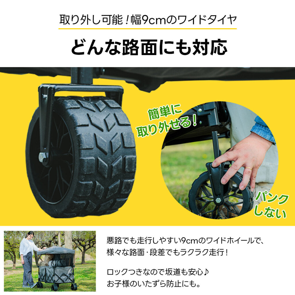 同尺寸最小收束設計/大容量超小收納多功能露營推車 QC-CW190