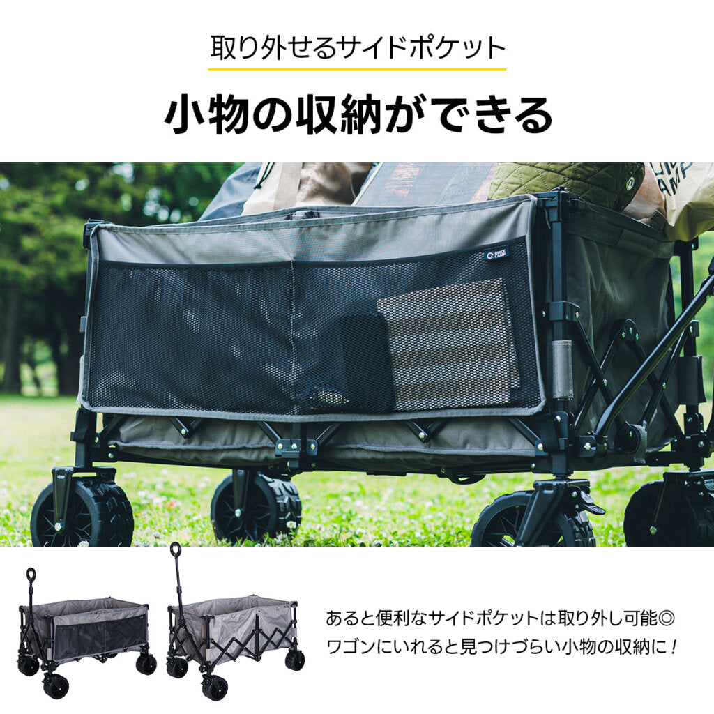 同尺寸最小收束設計/大容量超小收納多功能露營推車 QC-CW190
