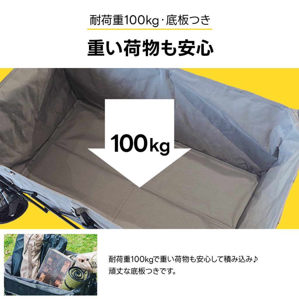 同尺寸最小收束設計/大容量超小收納多功能露營推車 QC-CW190