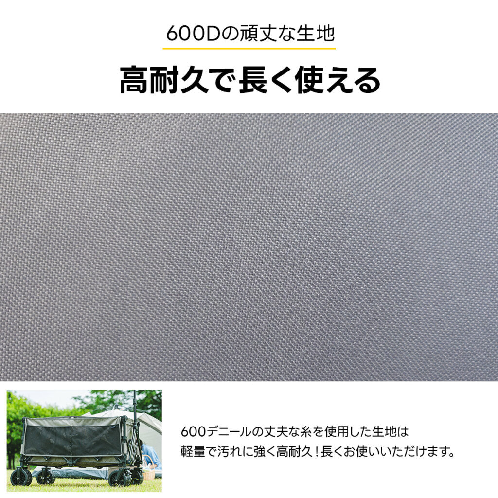 同尺寸最小收束設計/大容量超小收納多功能露營推車 QC-CW190