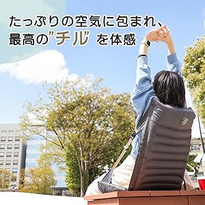 高背充氣氣墊野餐椅 和室椅 QC-IGC60