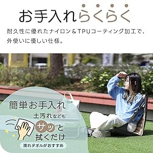 高背充氣氣墊野餐椅 和室椅 QC-IGC60