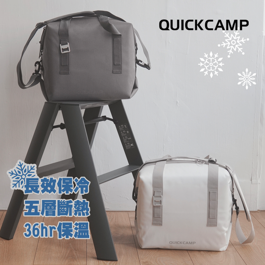 5層加厚 強力 軟式保冷袋 一日新鮮質感保溫袋 QC-SCB