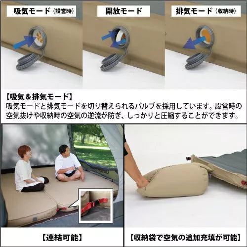 自動充氣床墊 10cm厚 單人床  QC-AM70