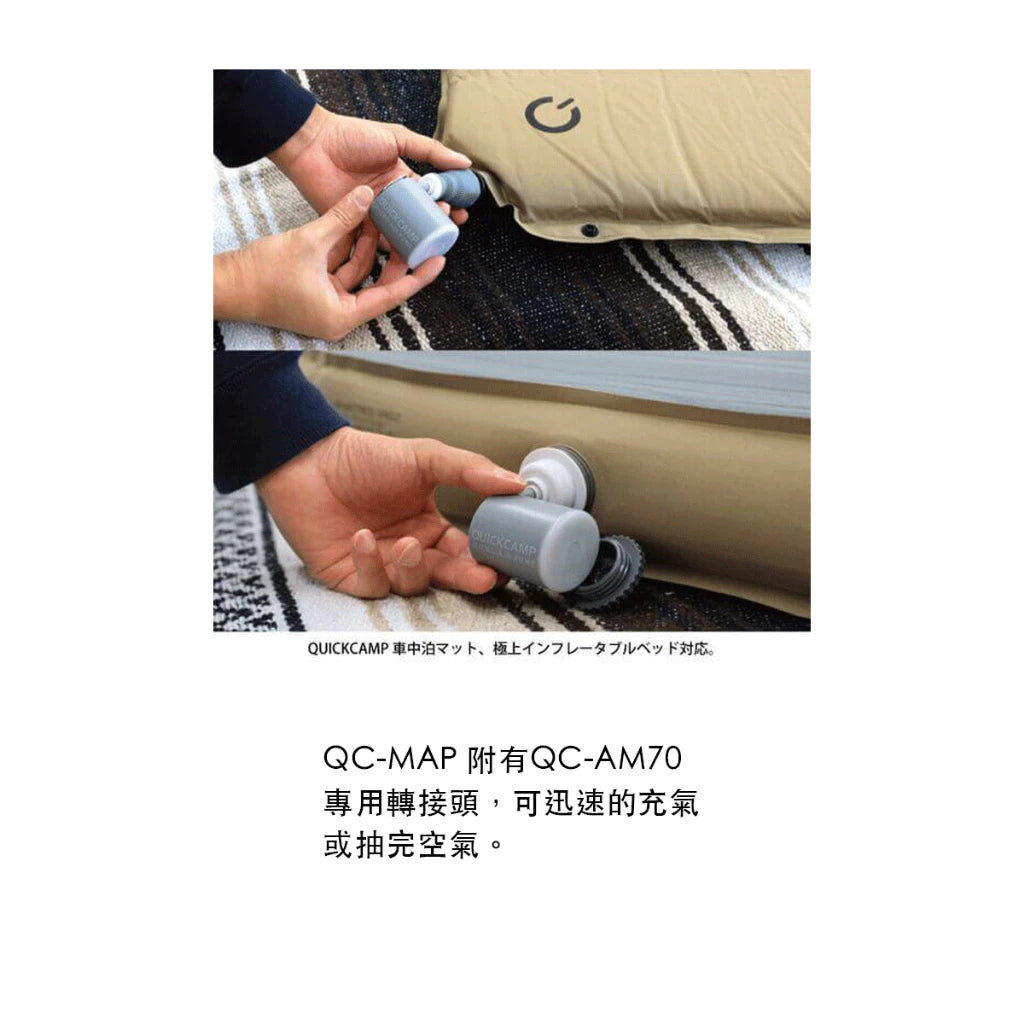 自動充氣床墊 10cm厚 單人床  QC-AM70